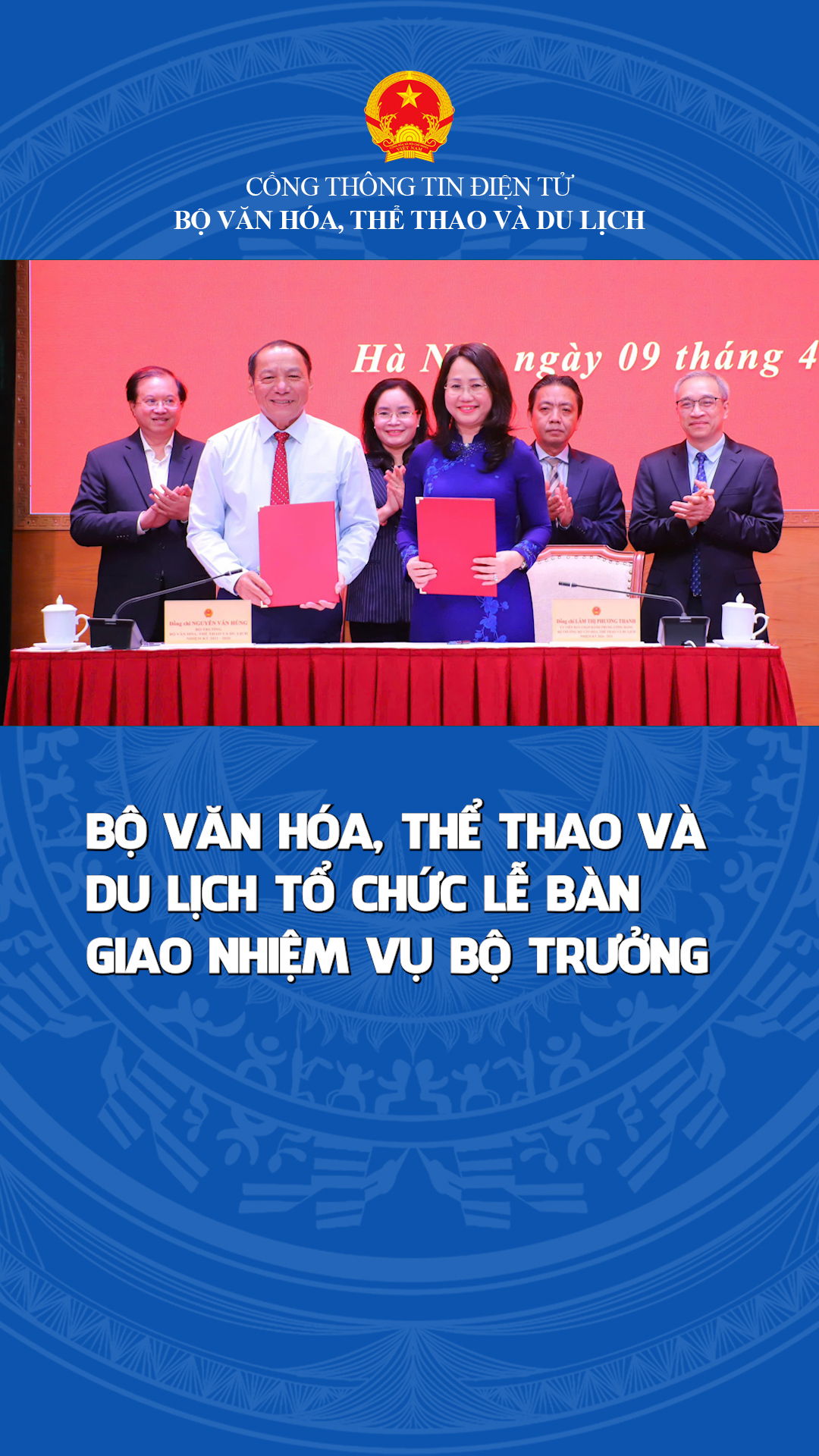 Bộ Văn hóa, Thể thao và Vin777 euro 2025 tổ chức Lễ bàn giao nhiệm vụ Bộ trưởng