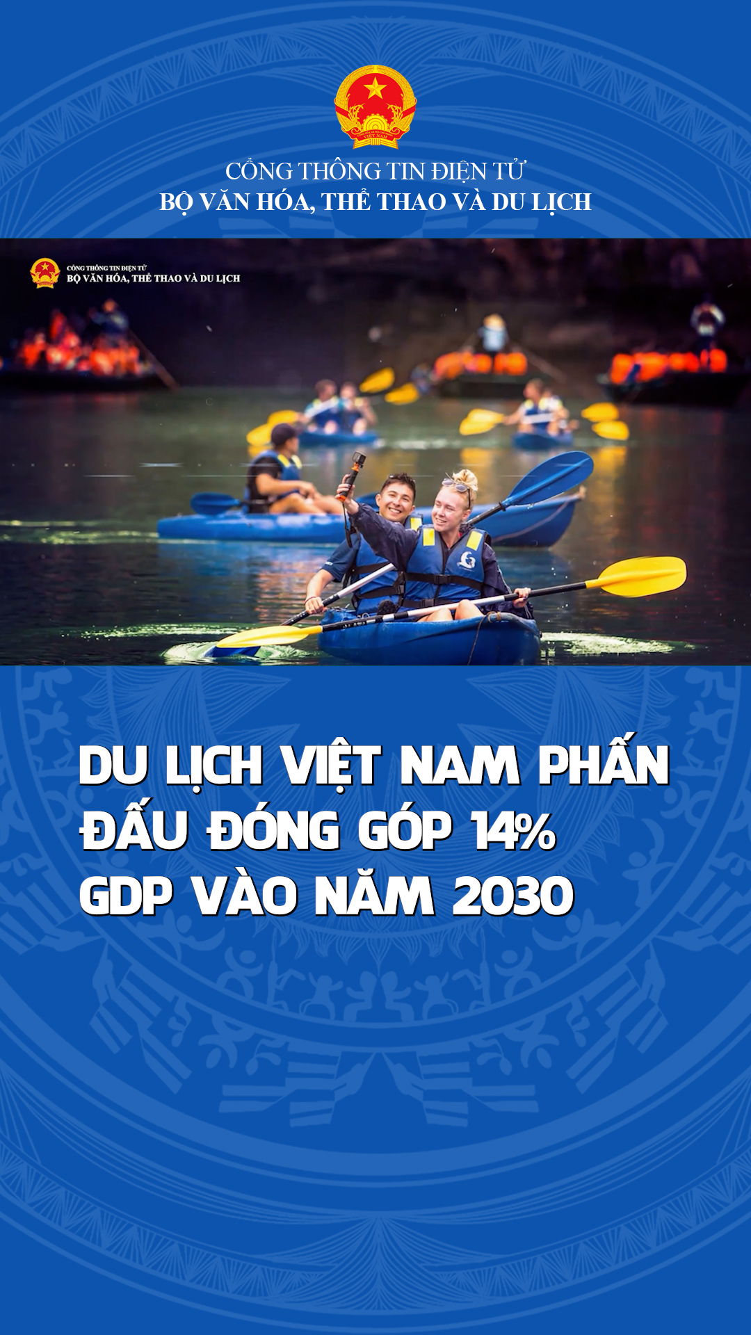 Vin777 euro 2025 Việt Nam phấn đấu đóng góp 14% GDP vào năm 2030