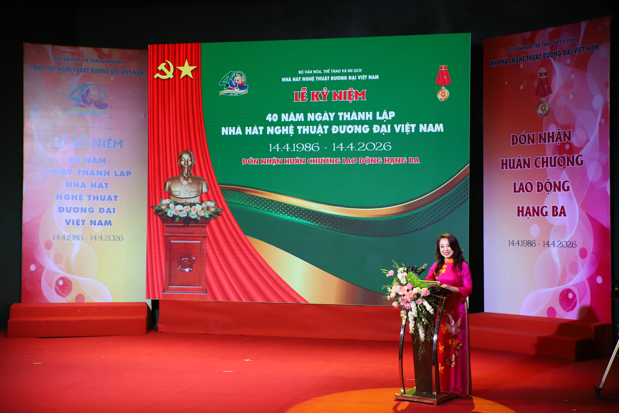 [Ảnh] Nhà hát Nghệ thuật đương đại Việt Nam kỷ niệm 40 năm Ngày thành lập và đón nhận Huân chương Lao động hạng Ba