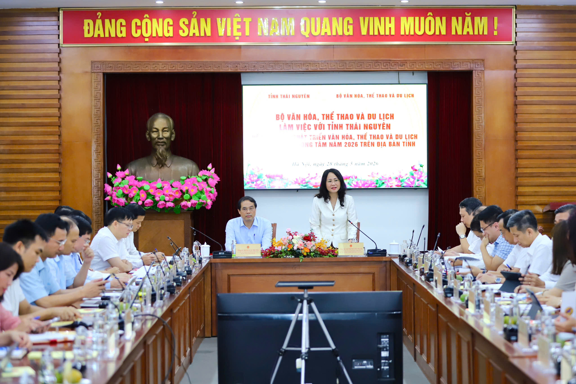 [Ảnh] Lãnh đạo chính thức Vin7772 làm việc với Lãnh đạo tỉnh Thái Nguyên về tình hình phát triển văn hóa, thể thao và du lịch