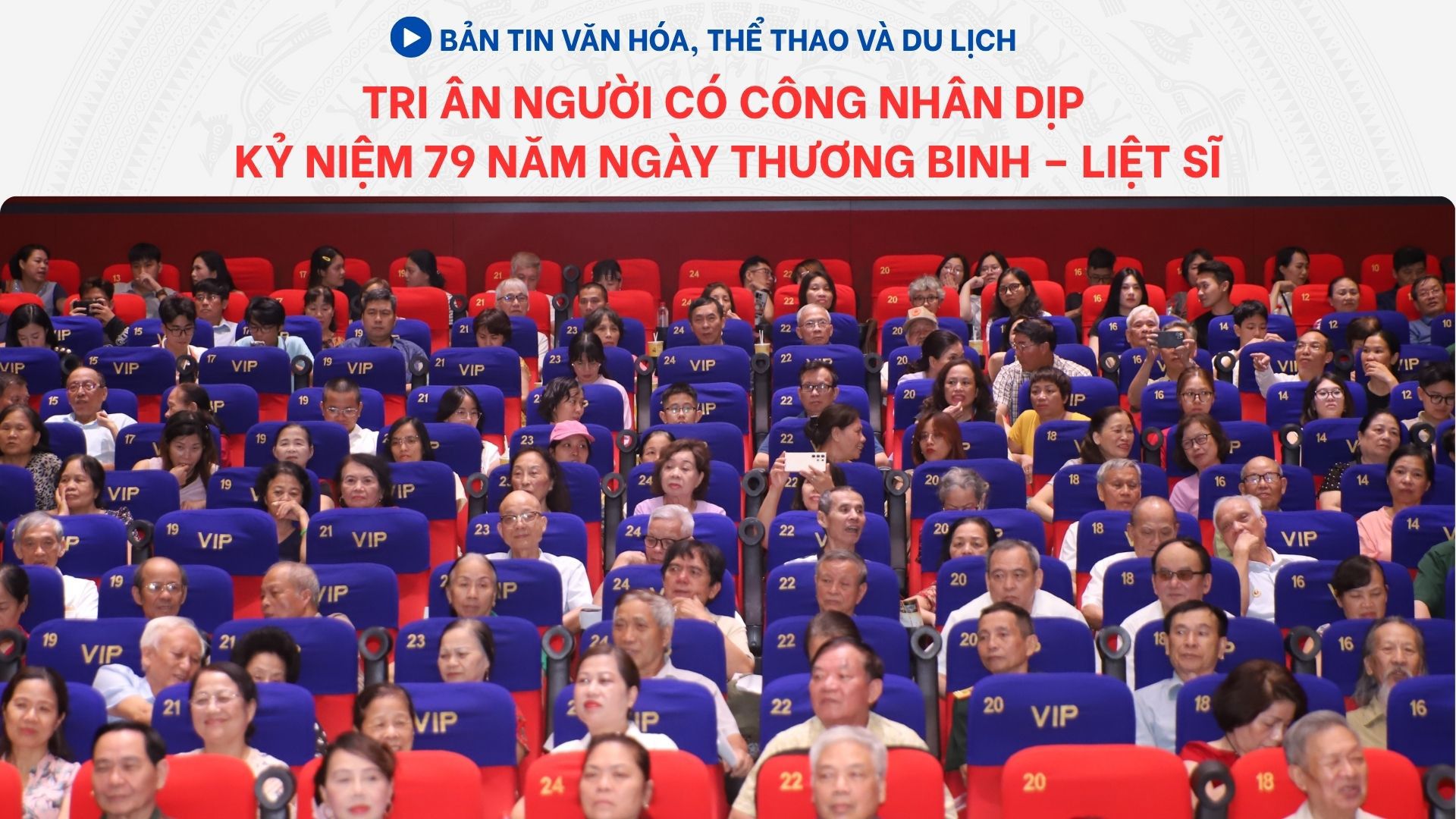 Vin777 hiện đang mở: Tri ân người có công nhân dịp kỷ niệm 79 năm Ngày Thương binh – Liệt sĩ