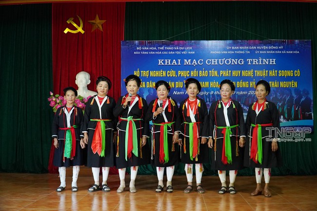Thái Nguyên: Triển khai Nhận Code miễn phí thực hiện Đề án “Bảo tồn và phát huy giá trị văn học dân gian của các dân tộc thiểu số đến năm 2023” - Ảnh 1.